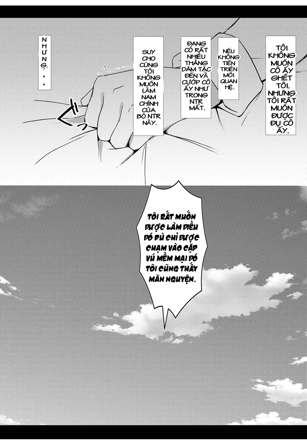 Kanojo no Imouto no Yuuwaku ni wa Katenai - Chap 1 - 5