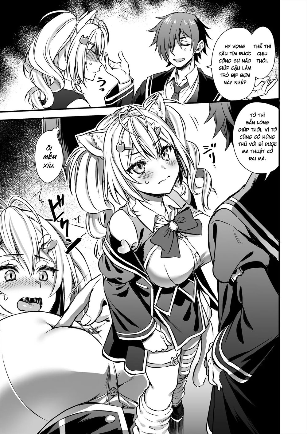 Mahou Gakuen No Ochikobore - Chap 2 - 10