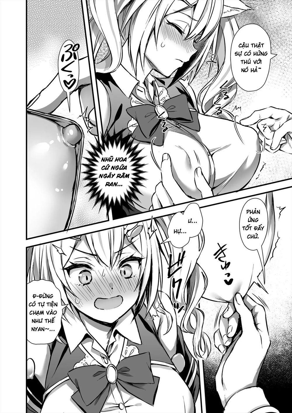 Mahou Gakuen No Ochikobore - Chap 2 - 11