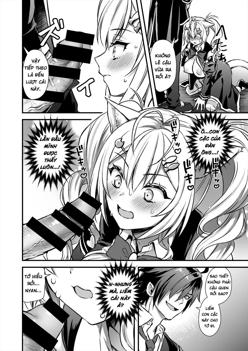 Mahou Gakuen No Ochikobore - Chap 2 - 17