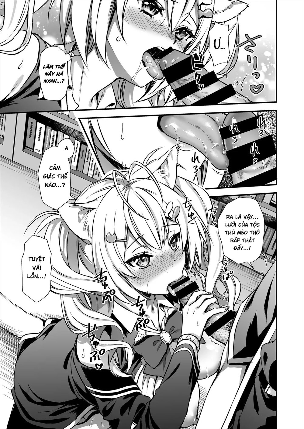 Mahou Gakuen No Ochikobore - Chap 2 - 18