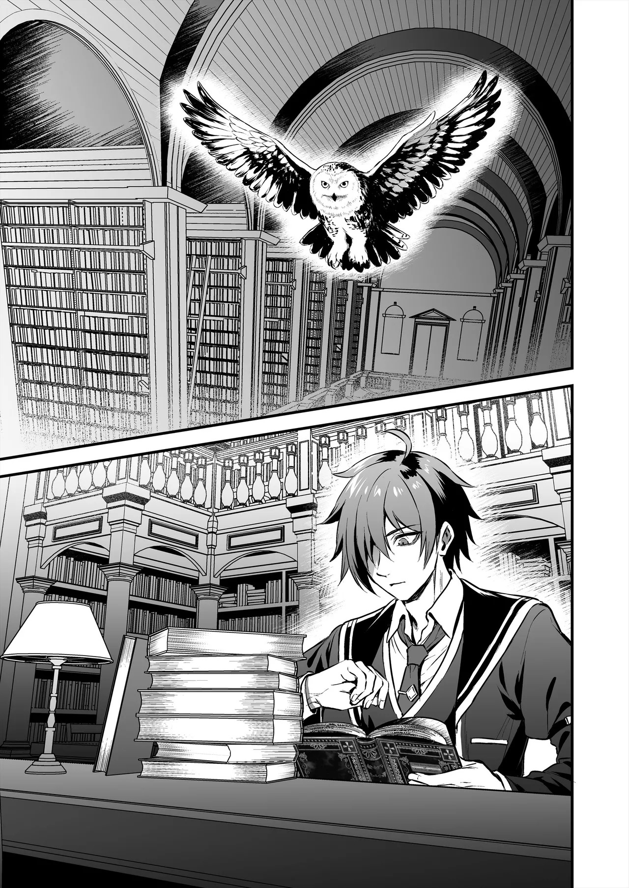 Mahou Gakuen No Ochikobore - Chap 2 - 2