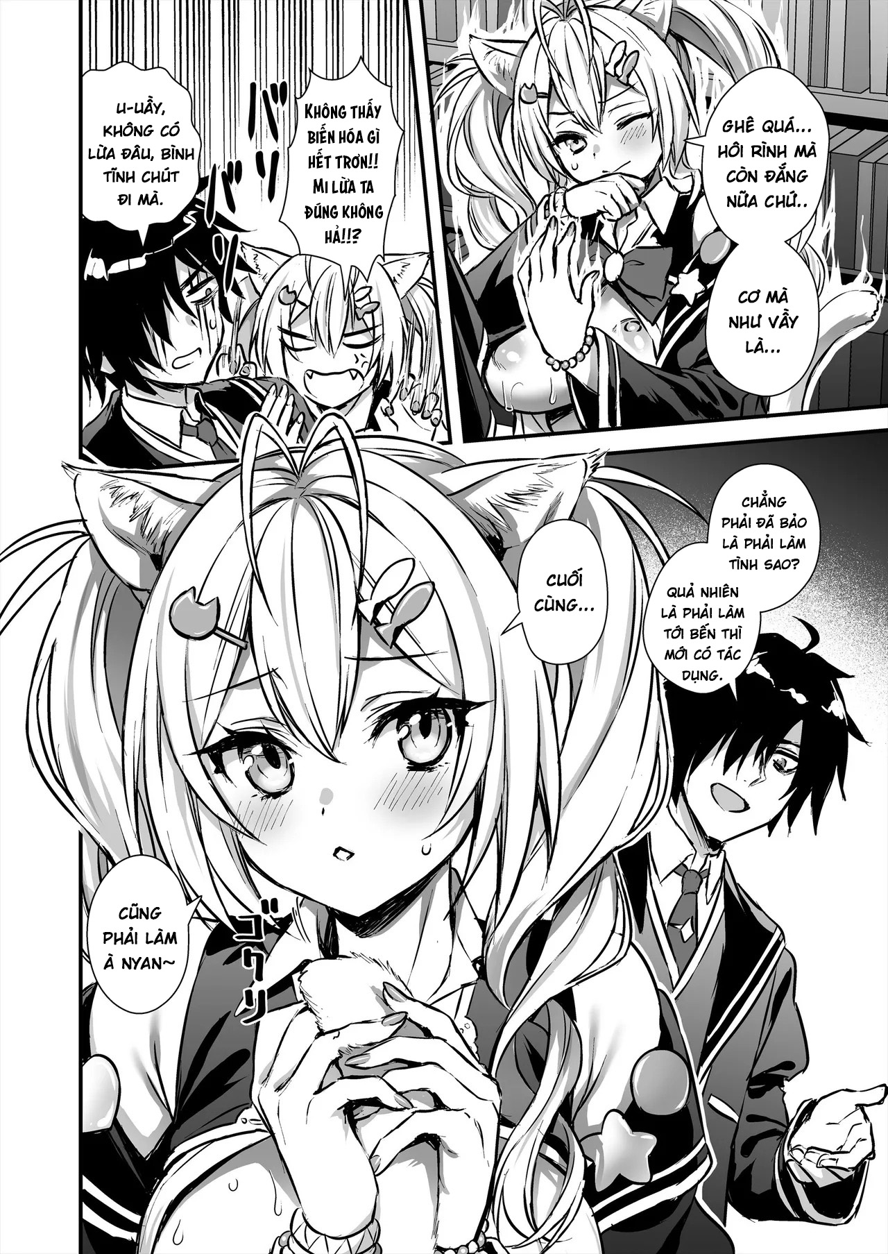 Mahou Gakuen No Ochikobore - Chap 2 - 21