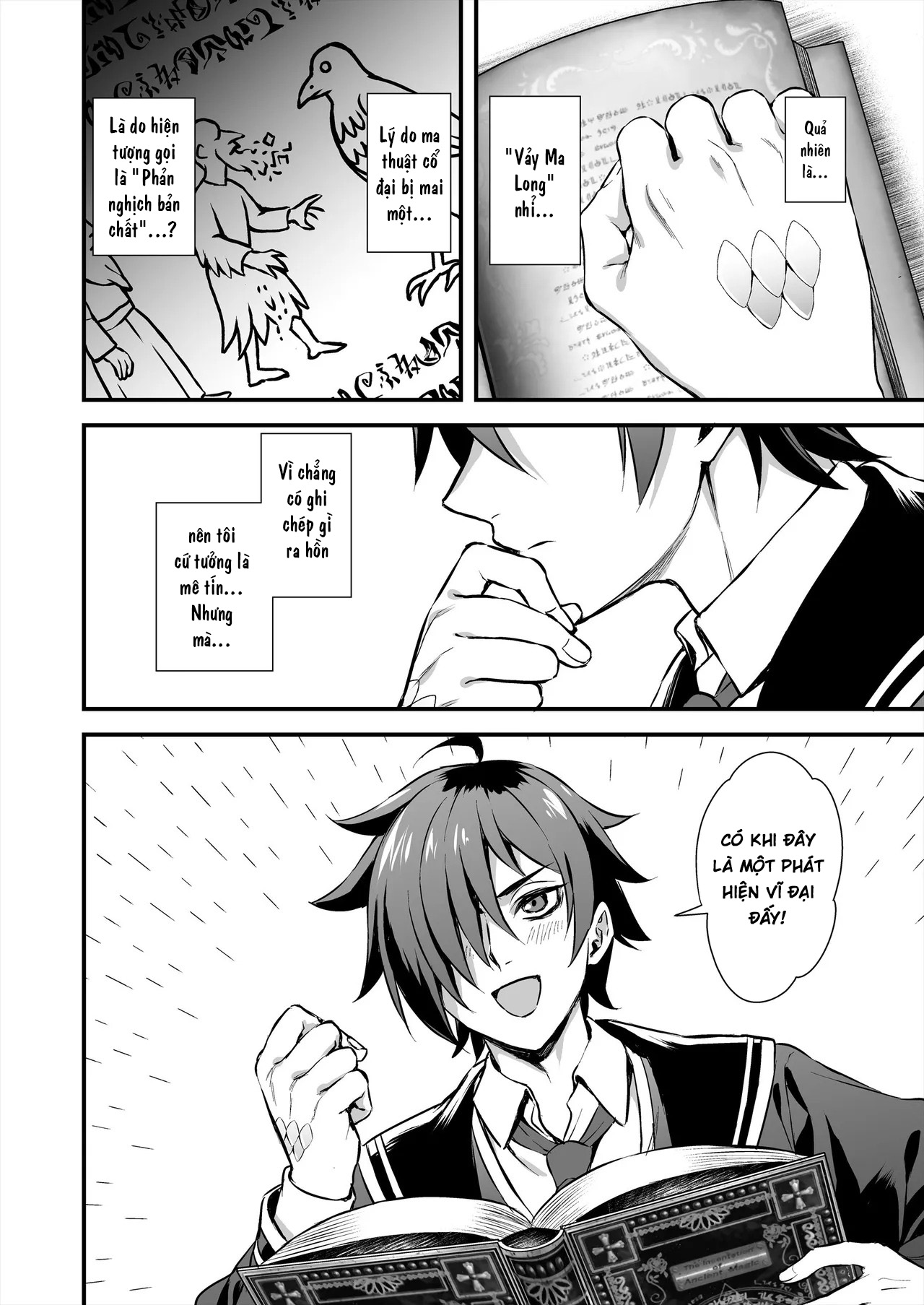 Mahou Gakuen No Ochikobore - Chap 2 - 3