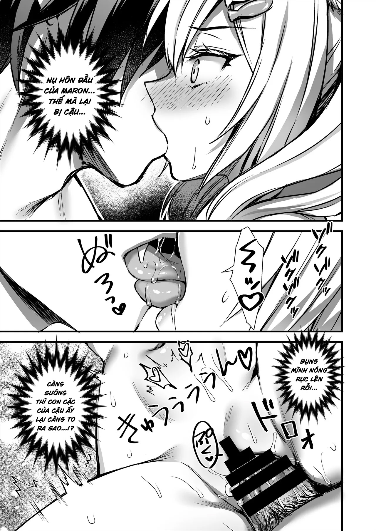 Mahou Gakuen No Ochikobore - Chap 2 - 34