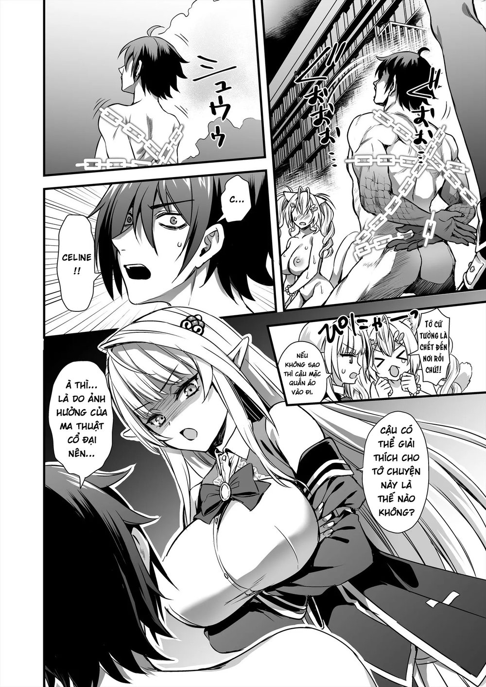 Mahou Gakuen No Ochikobore - Chap 2 - 47