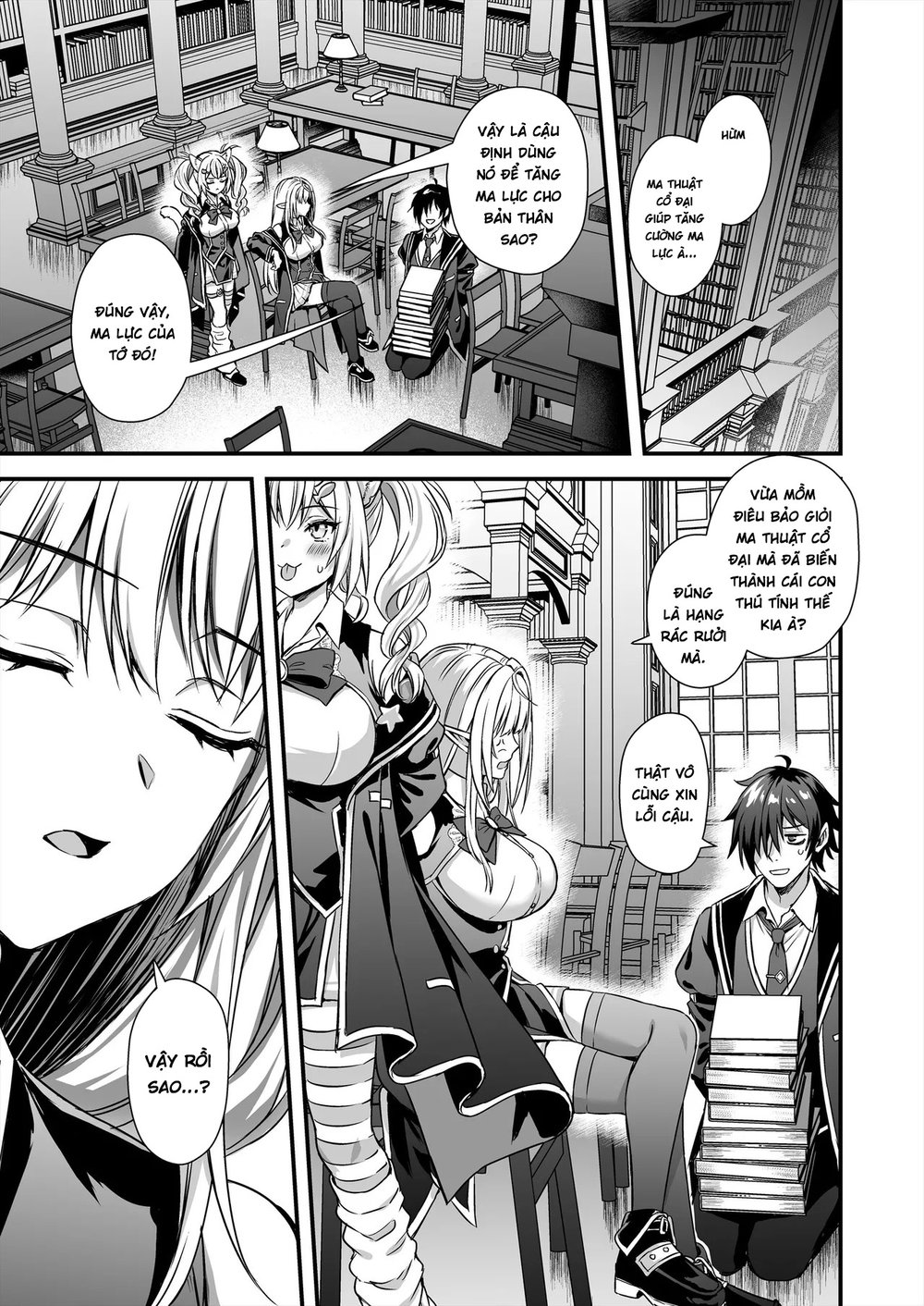 Mahou Gakuen No Ochikobore - Chap 2 - 48