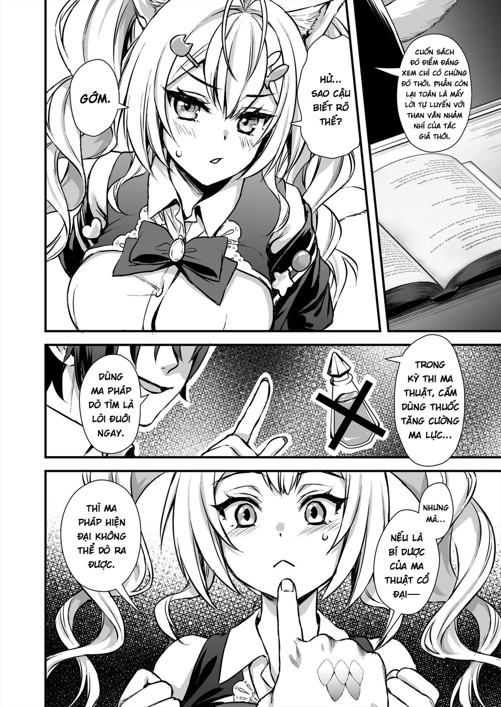 Mahou Gakuen No Ochikobore - Chap 2 - 7