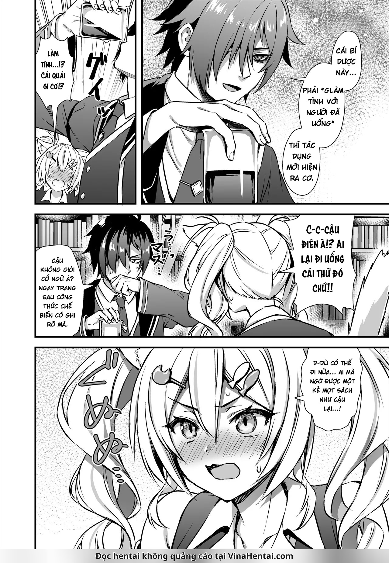 Mahou Gakuen No Ochikobore - Chap 2 - 9