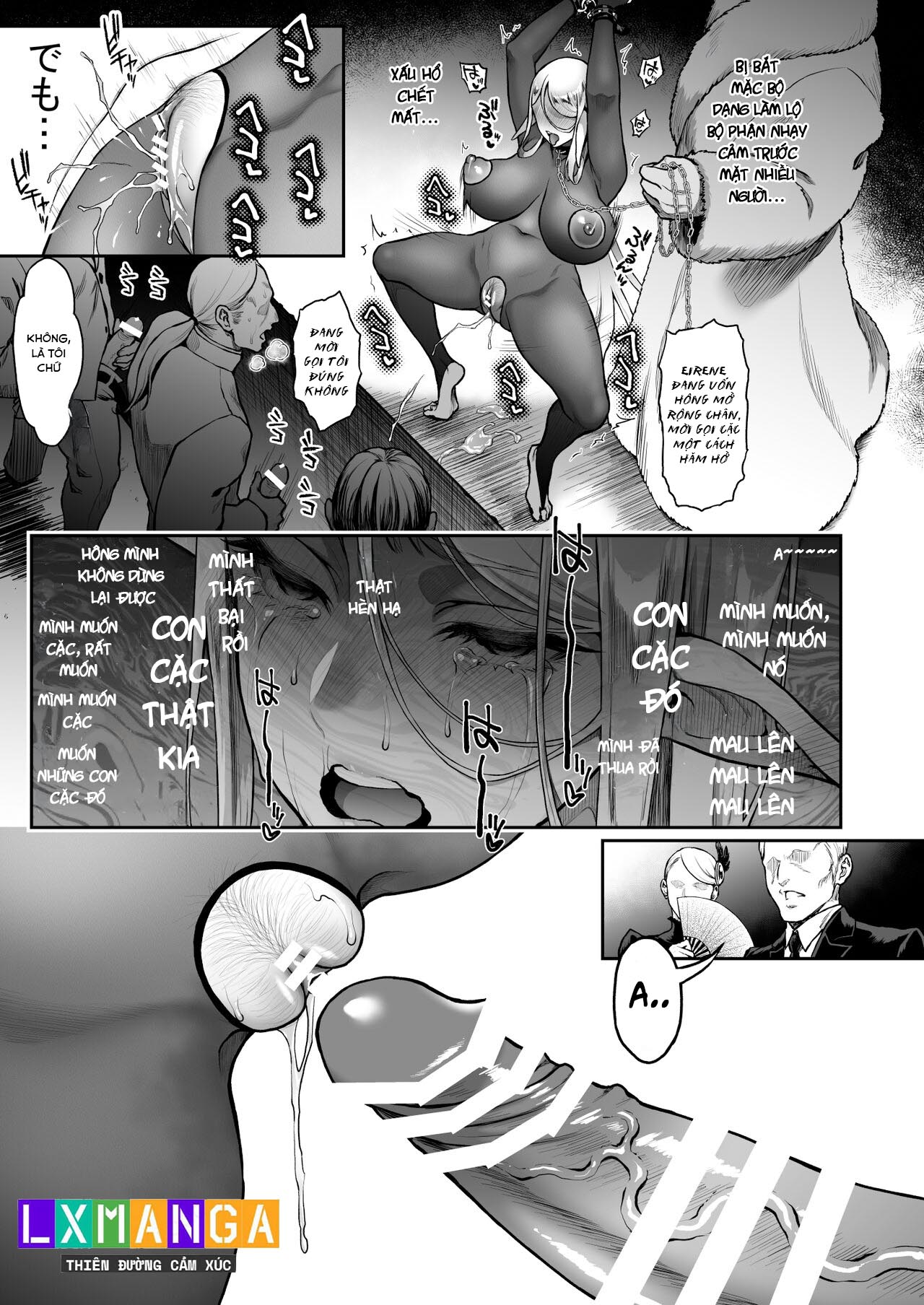 昏の娼エルフ7-娼婦にされた気高きハイエルフ4 - Chap 2 - 2