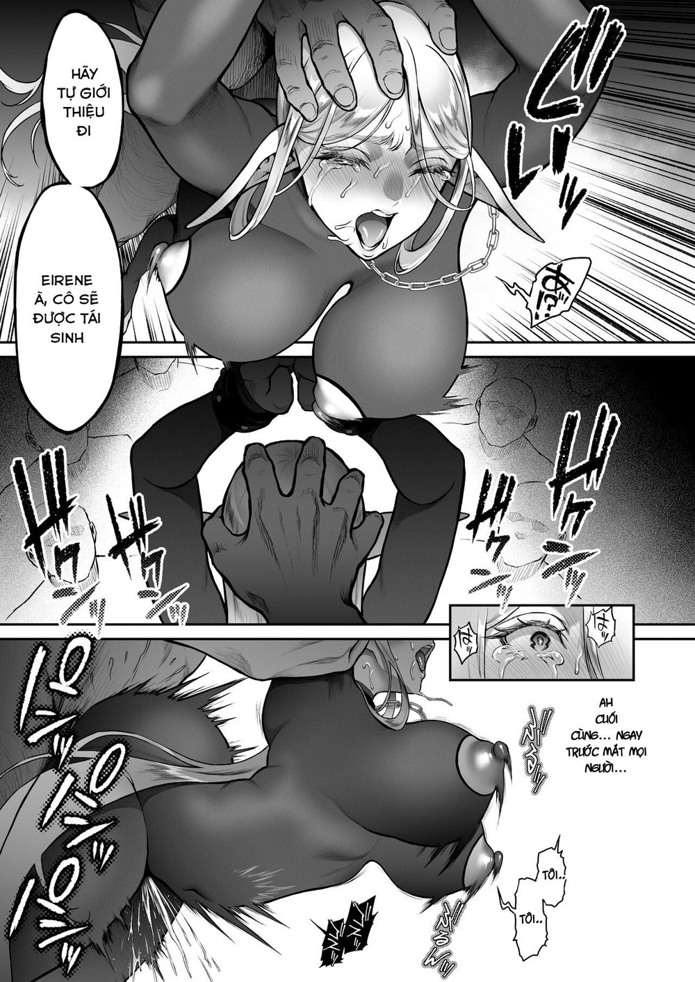 昏の娼エルフ7-娼婦にされた気高きハイエルフ4 - Chap 2 - 6
