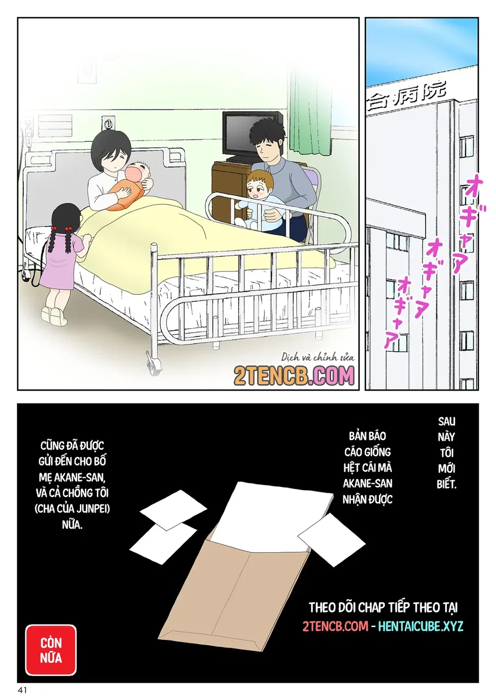 Bị mẹ phát hiện đang rình trộm thủ dâm [Onaneta... - Chap 10 - 41