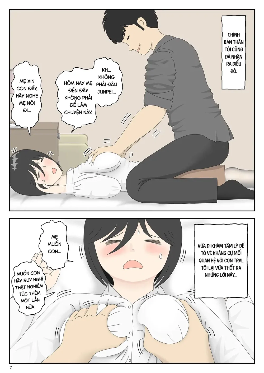 Bị mẹ phát hiện đang rình trộm thủ dâm [Onaneta... - Chap 10 - 7