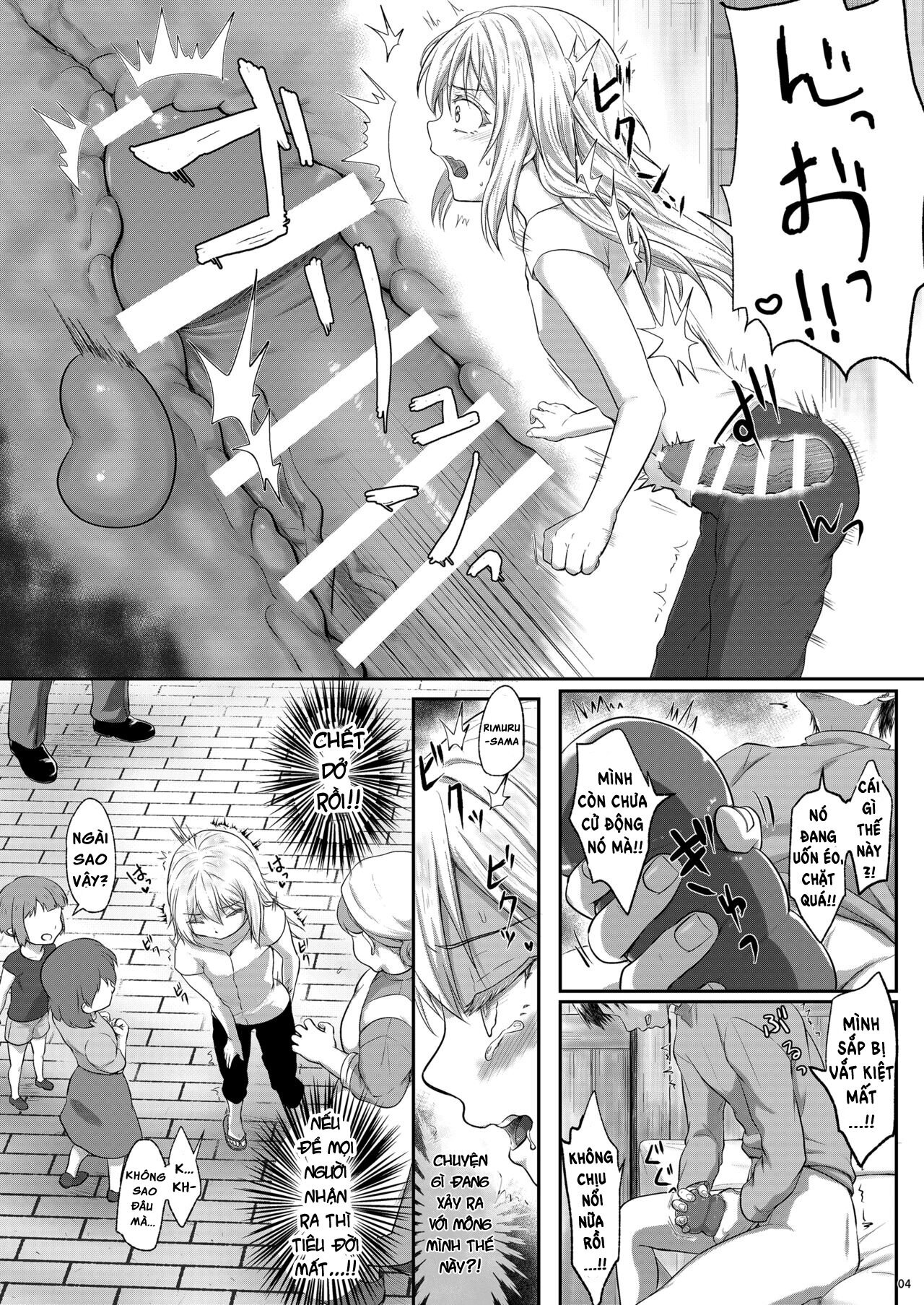 Lỗ đít của mình kết nối với món đồ chơi ma thuậ... - Chap 1 - 5