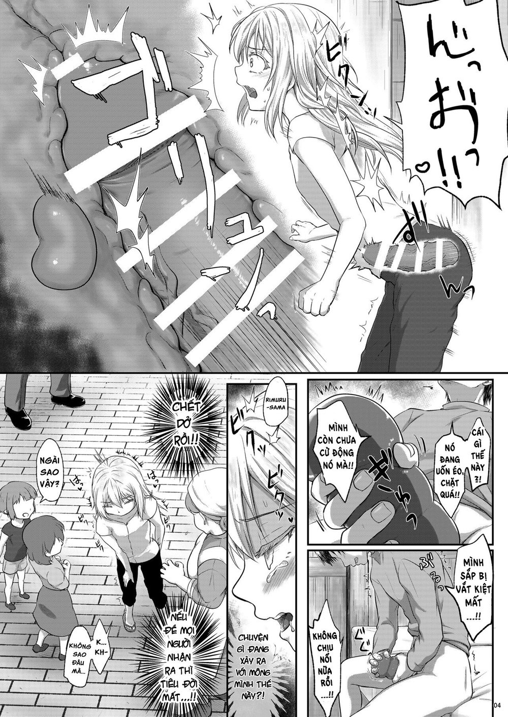 Lỗ đít của mình kết nối với món đồ chơi ma thuậ... - Chap 1 - 5 Lỗ đít của mình kết nối với món đồ chơi ma thuậ... - Chap 1 - 5