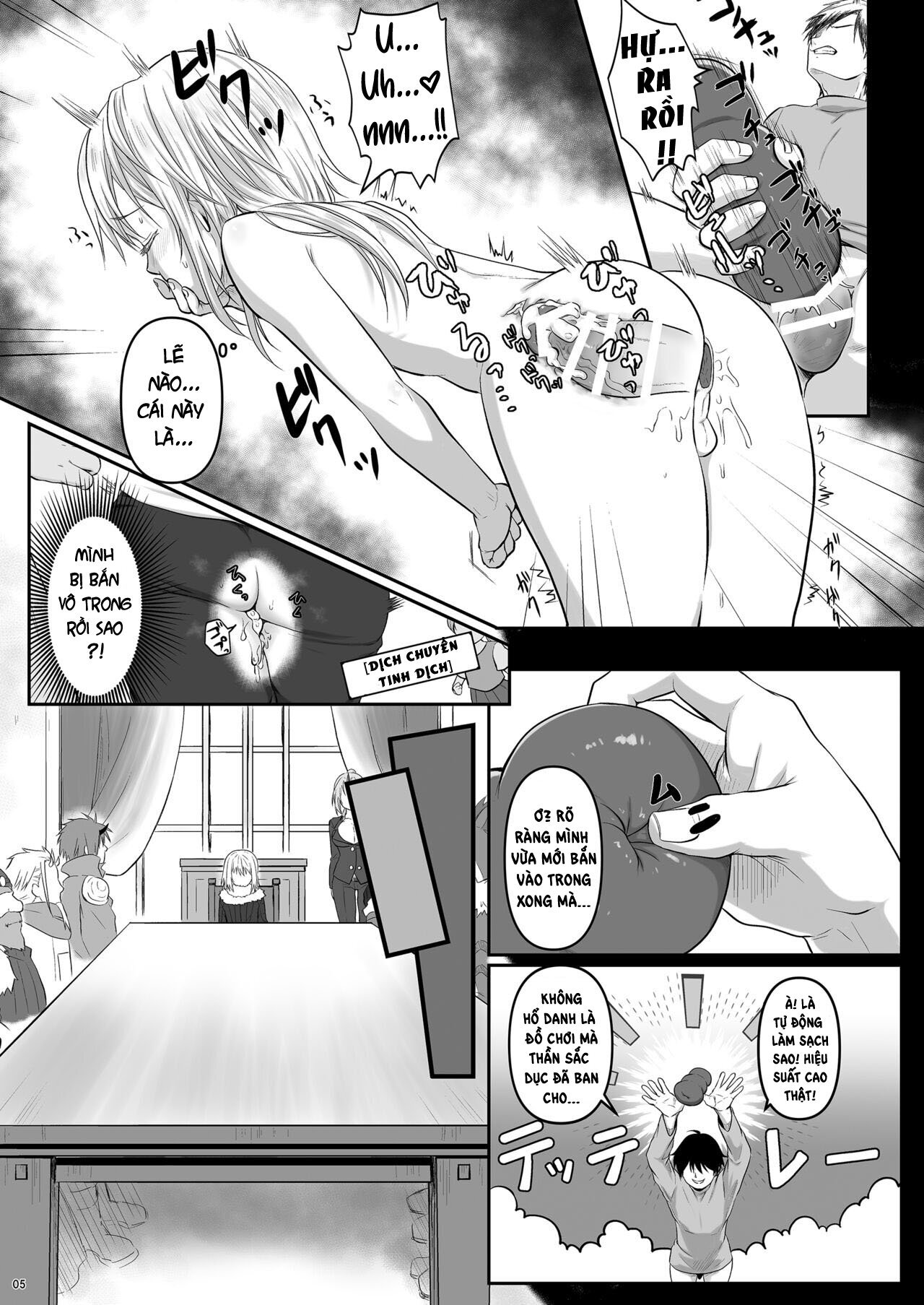 Lỗ đít của mình kết nối với món đồ chơi ma thuậ... - Chap 1 - 6