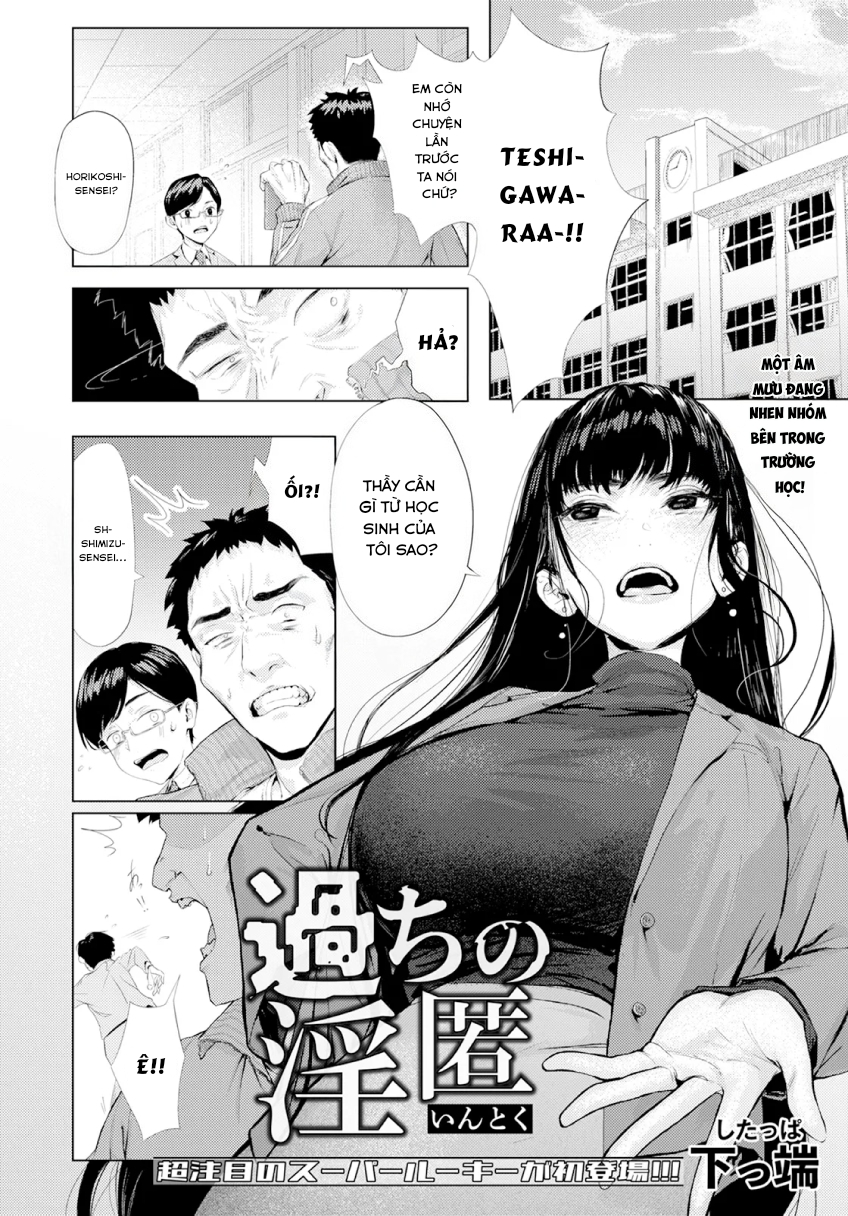 Lỗi lầm giấu kín - Chap 1 - 1