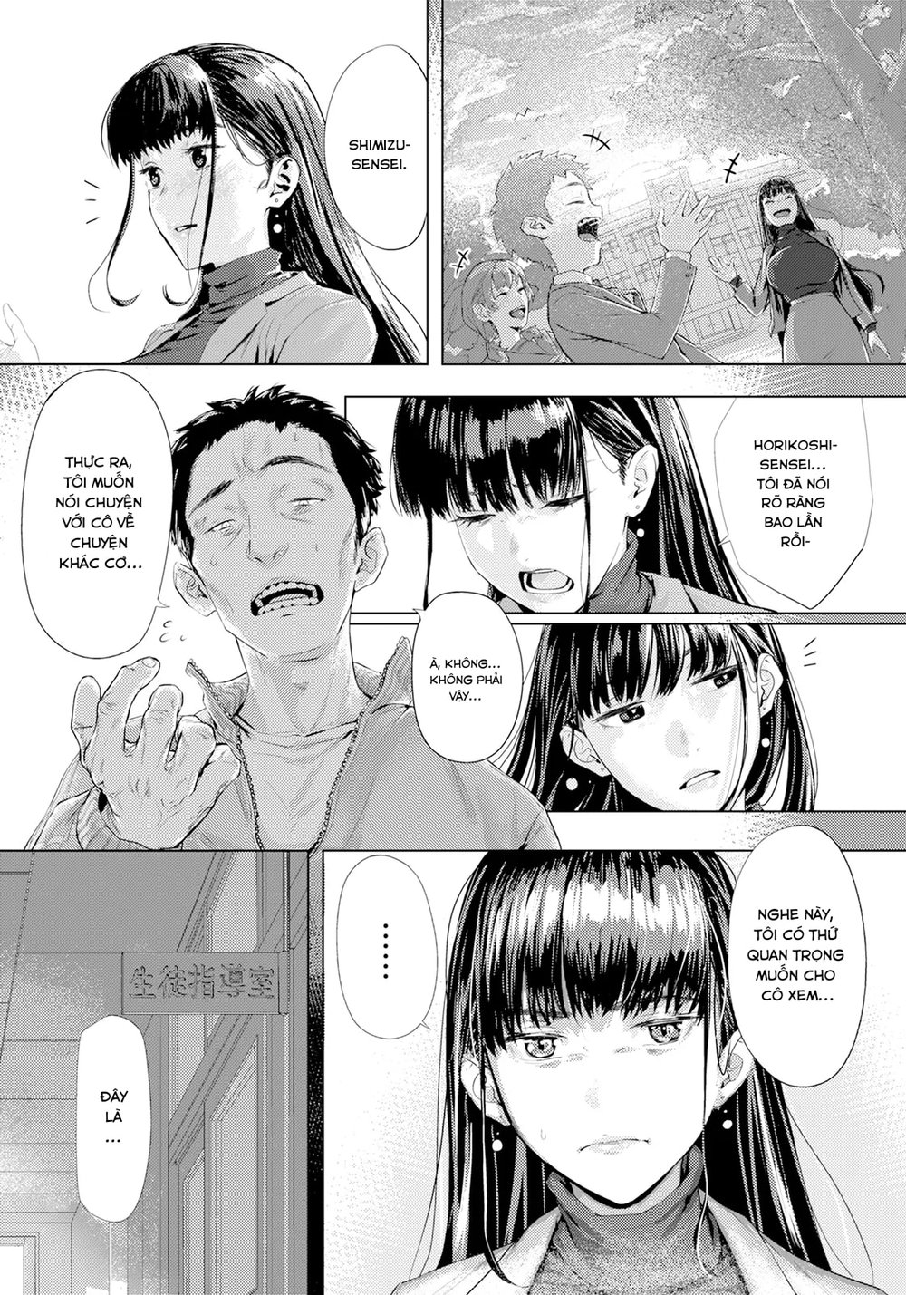 Lỗi lầm giấu kín - Chap 1 - 3