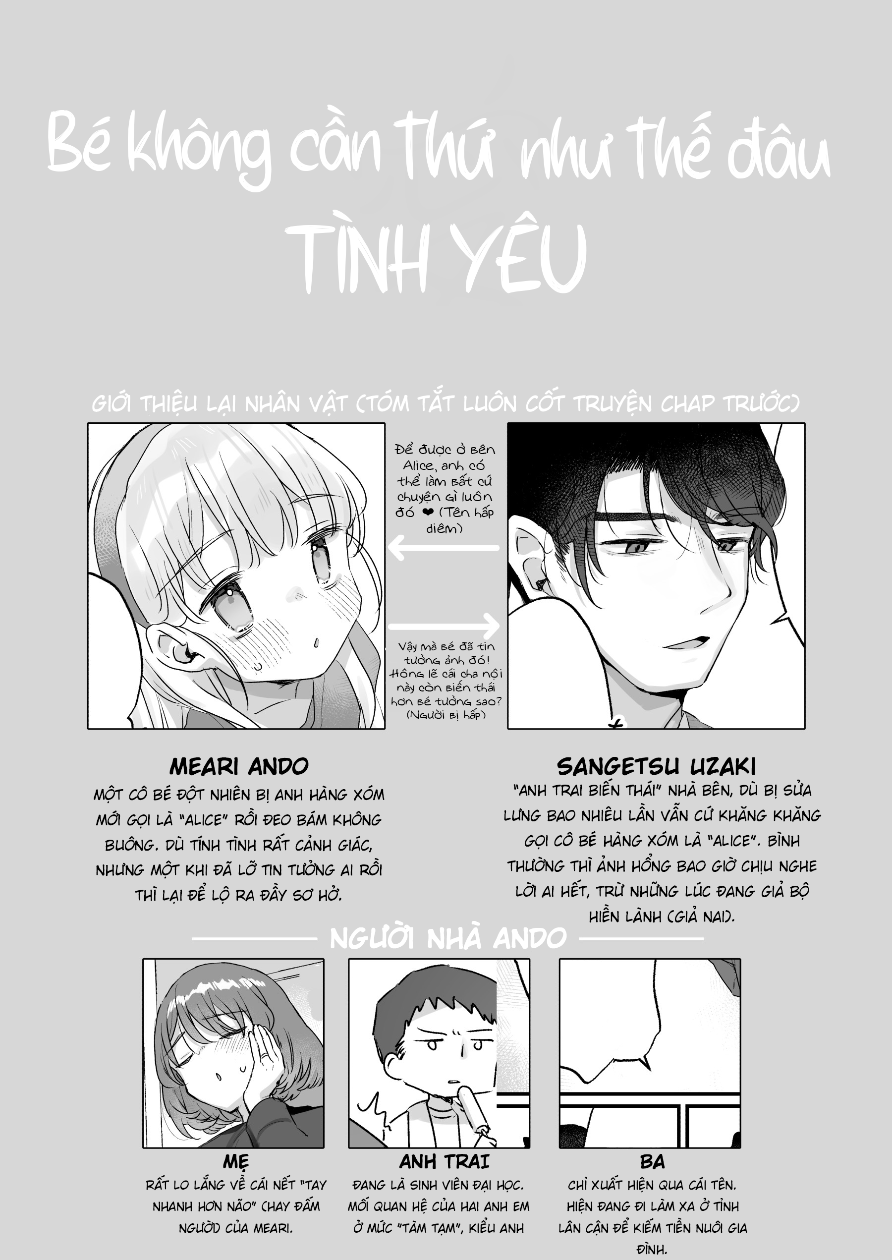 Anh hàng sớm lập dị cứ gọi bé là Alice - Chap 2 - 3