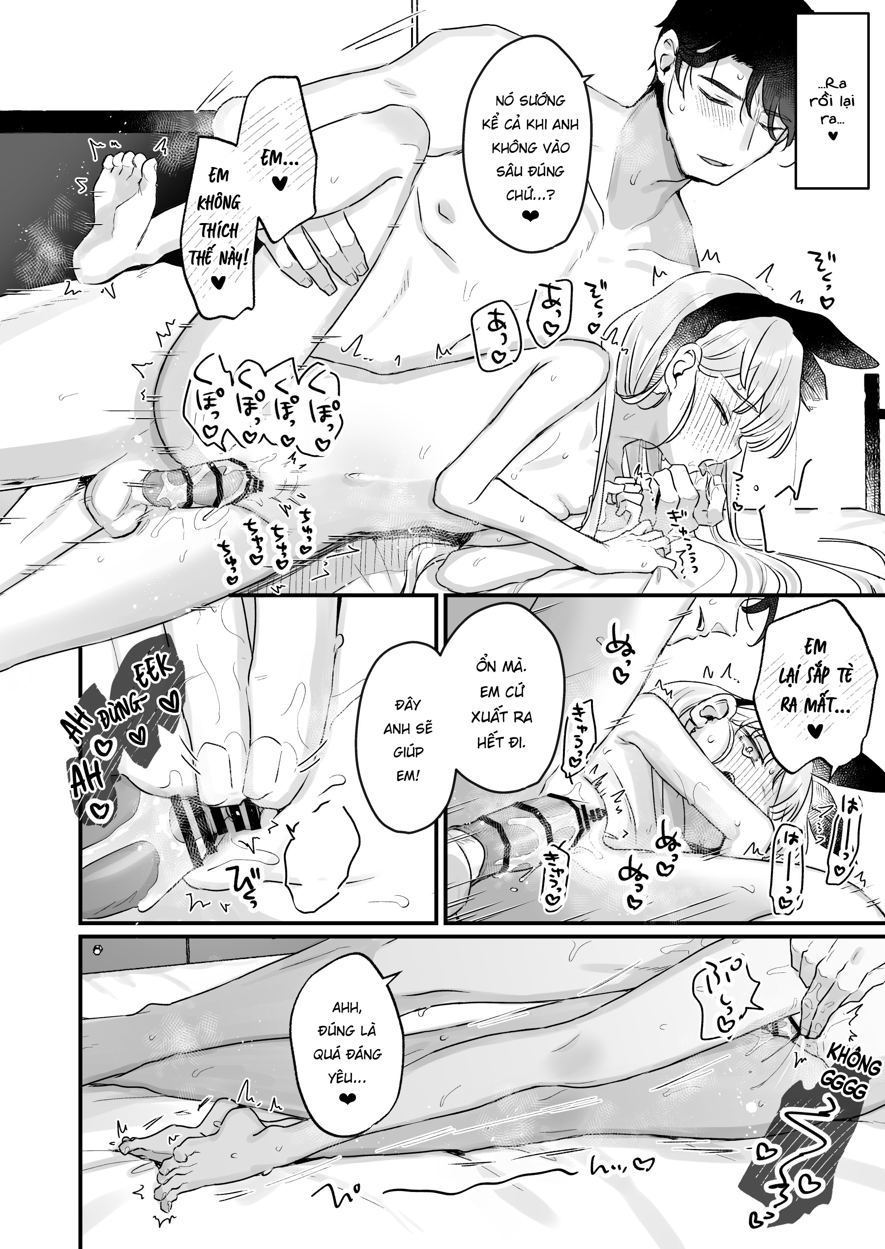 Anh hàng sớm lập dị cứ gọi bé là Alice - Chap 2 - 39