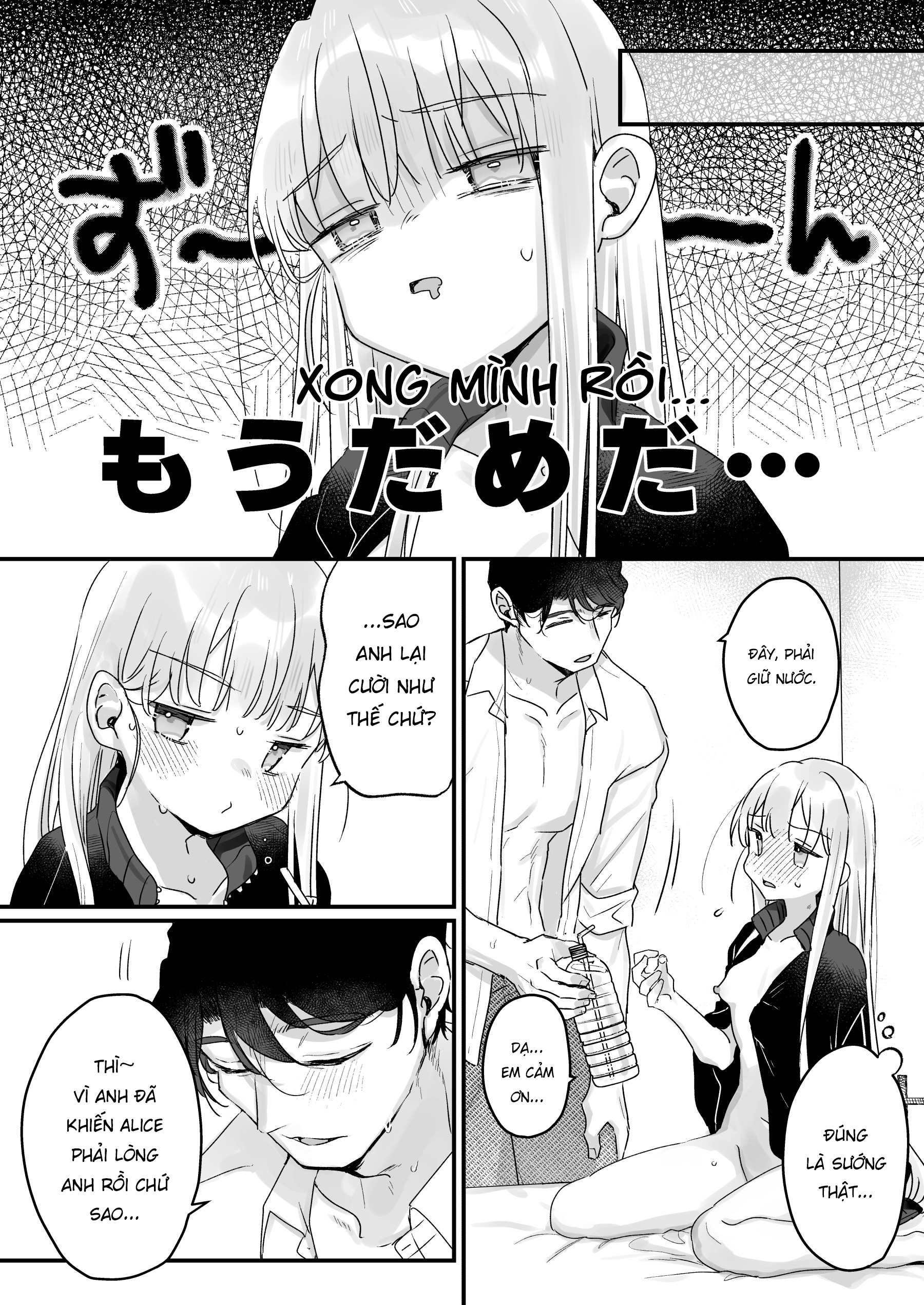 Anh hàng sớm lập dị cứ gọi bé là Alice - Chap 2 - 55