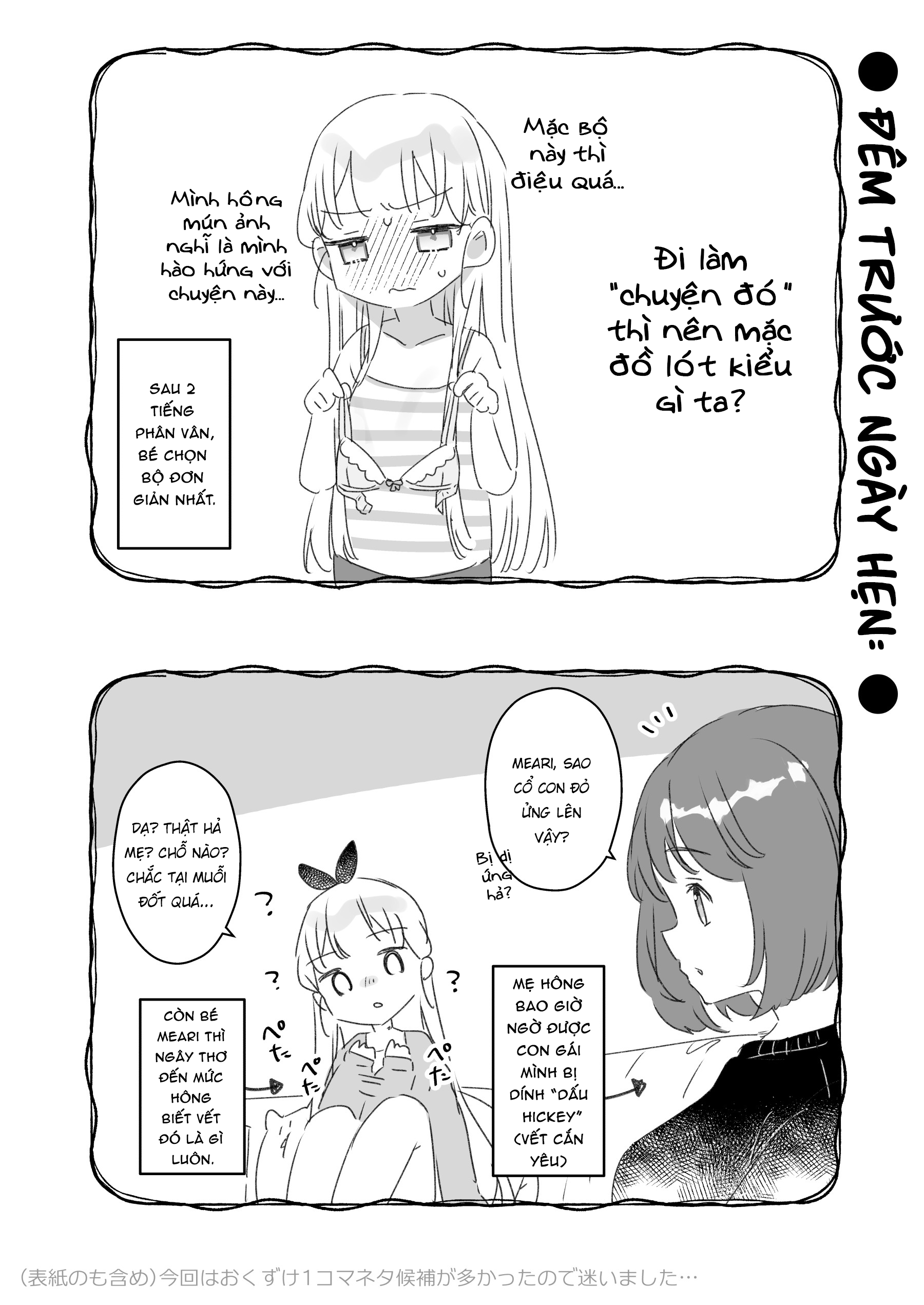 Anh hàng sớm lập dị cứ gọi bé là Alice - Chap 2 - 62