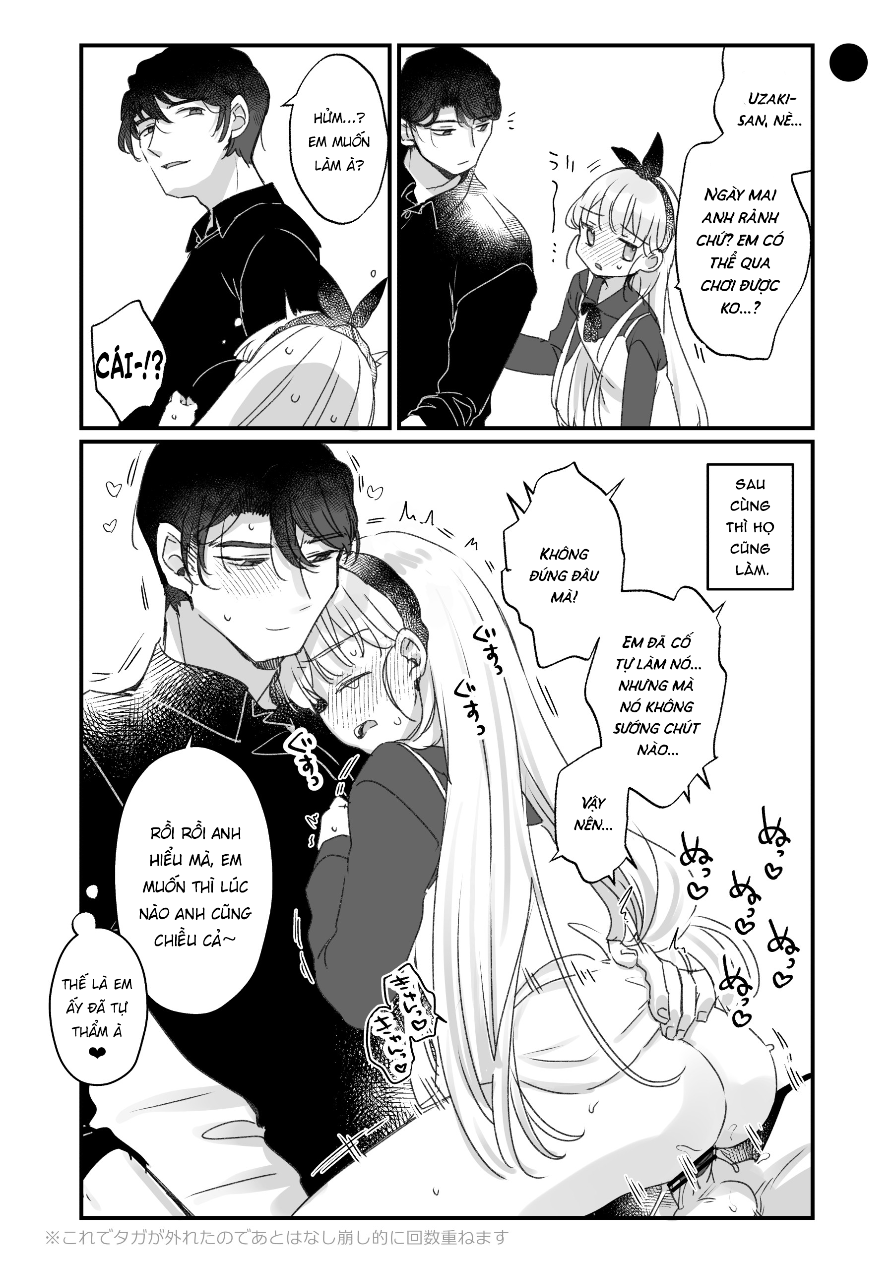 Anh hàng sớm lập dị cứ gọi bé là Alice - Chap 2 - 66