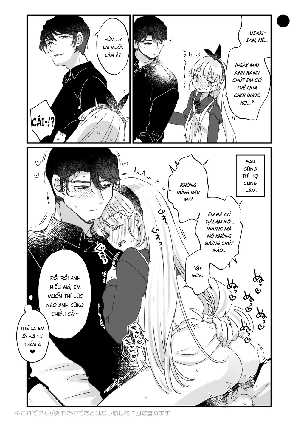 Anh hàng sớm lập dị cứ gọi bé là Alice - Chap 2 - 66