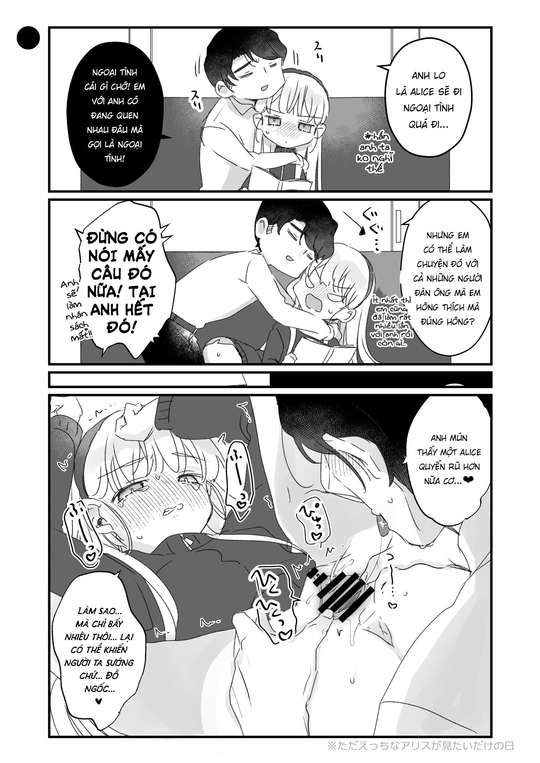 Anh hàng sớm lập dị cứ gọi bé là Alice - Chap 2 - 67