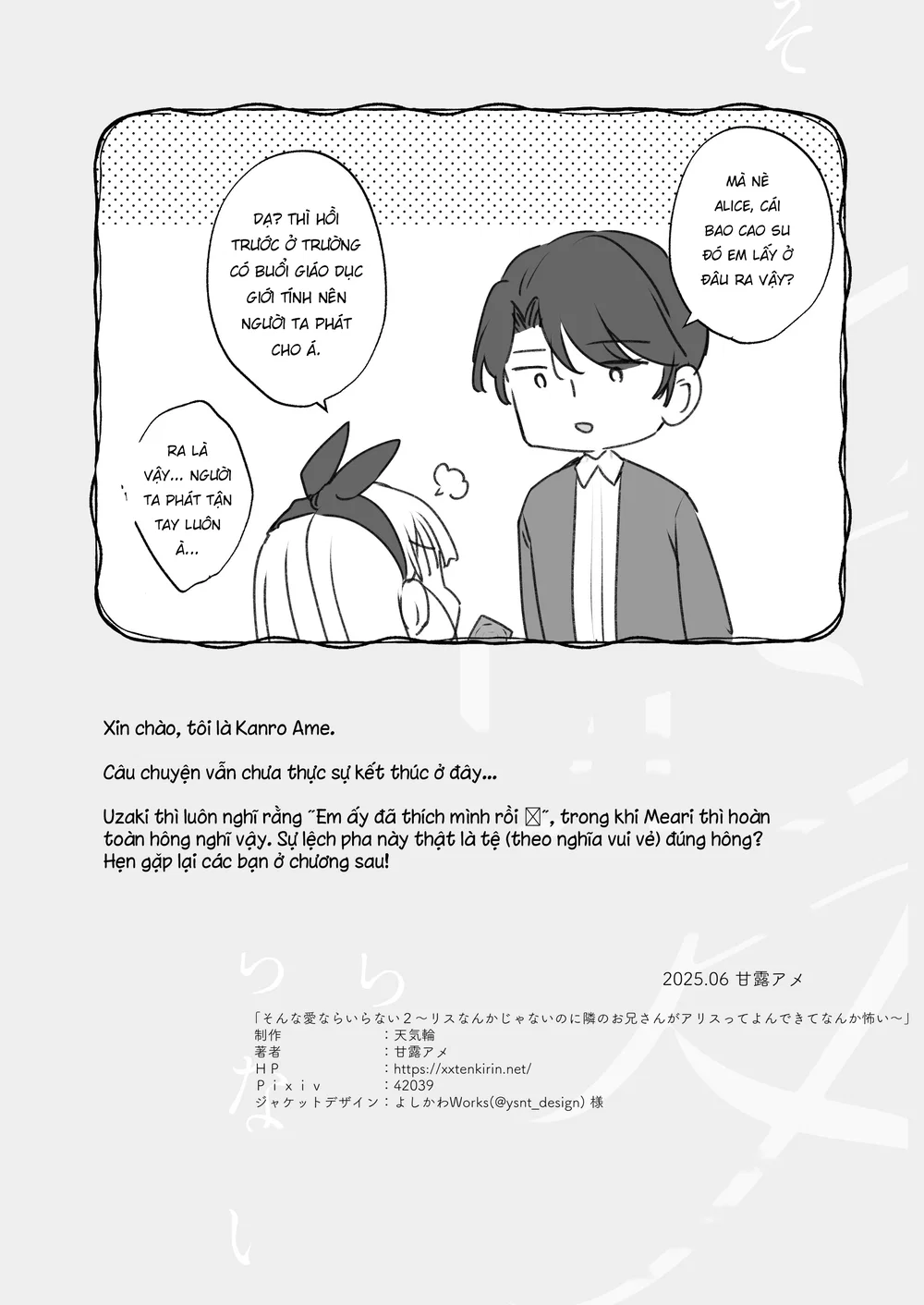Anh hàng sớm lập dị cứ gọi bé là Alice - Chap 2 - 69