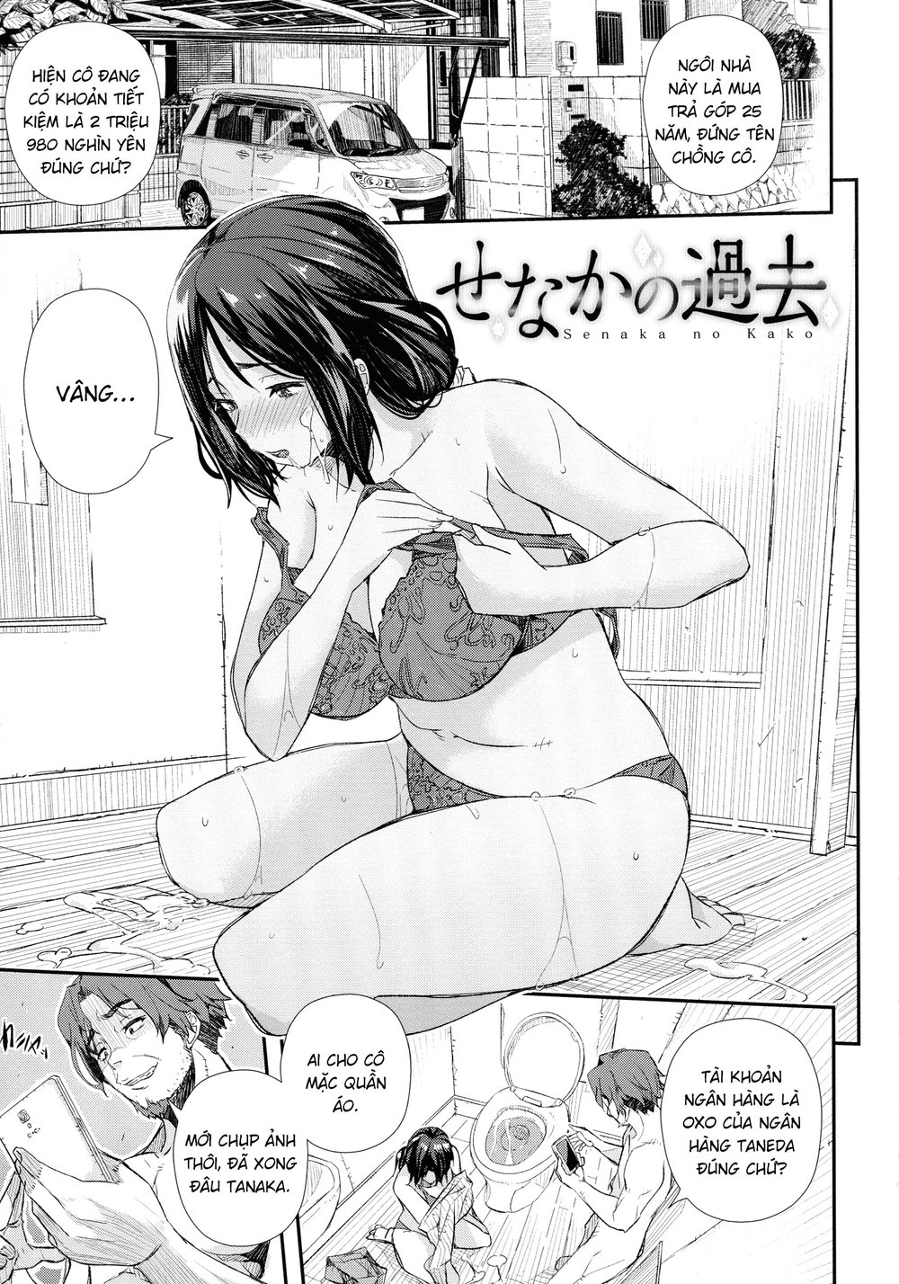 Lời thú nhận sau lưng - Chap 1 - 29