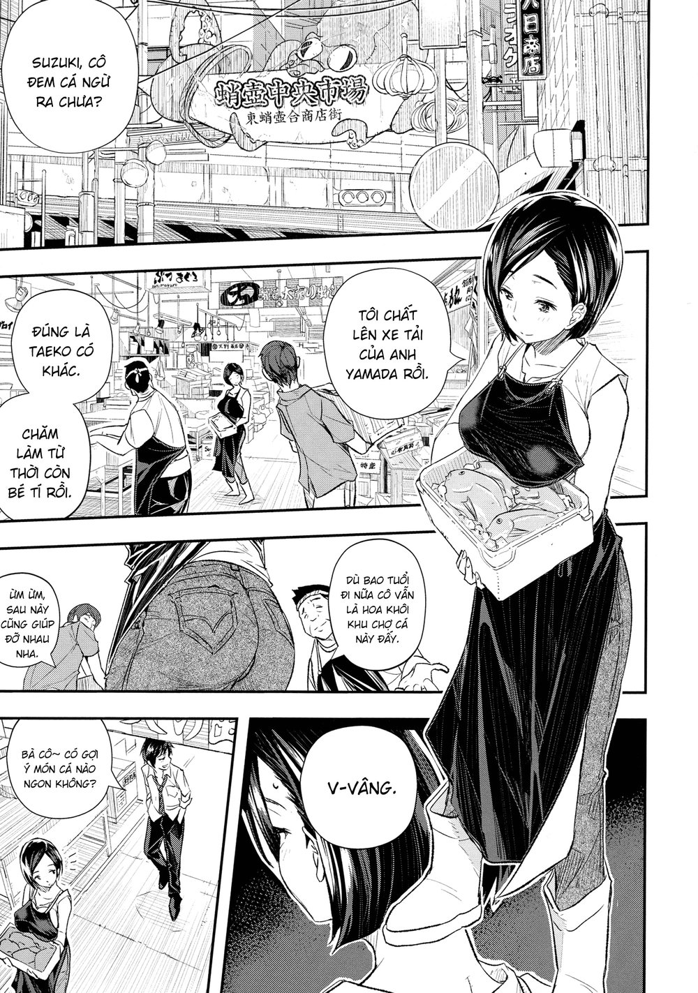 Lời thú nhận sau lưng - Chap 1 - 7