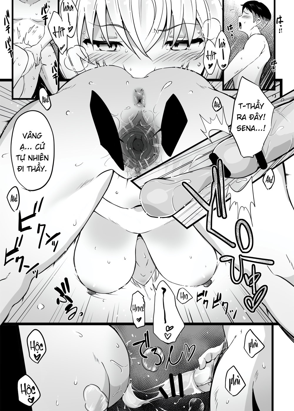 Sena đi chơi xa trên con xe ba ga "Horch 108" - Chap 1 - 18