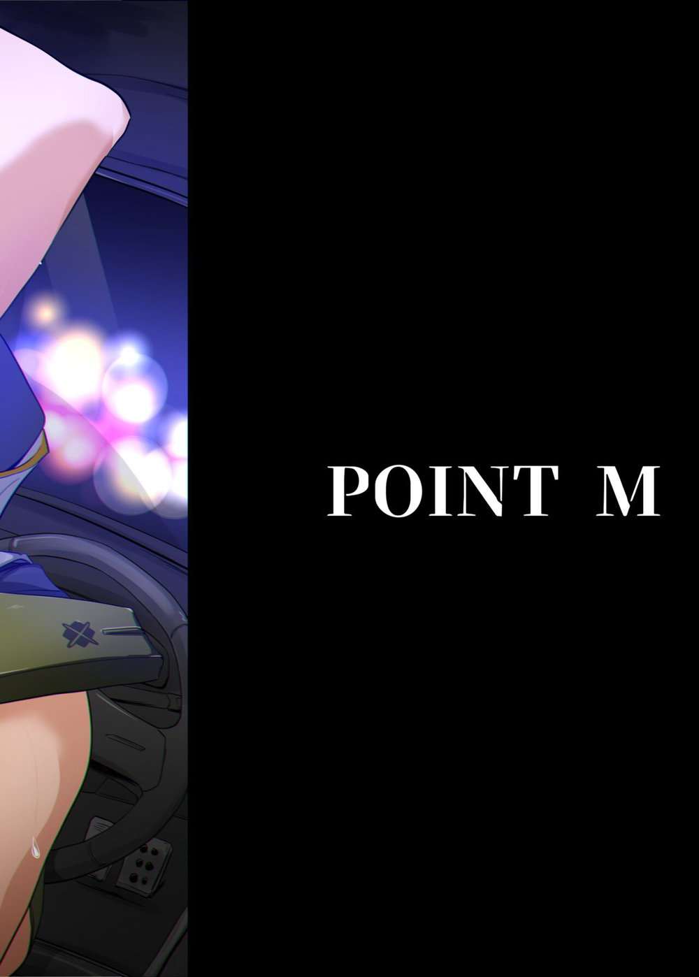 Sena đi chơi xa trên con xe ba ga "Horch 108" - Chap 1 - 22