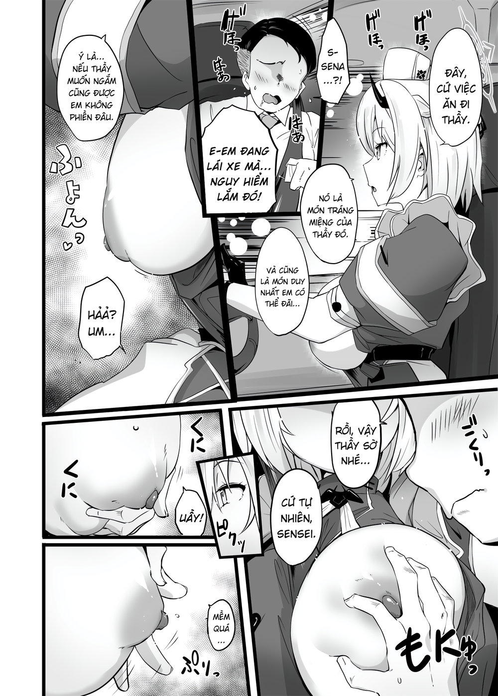 Sena đi chơi xa trên con xe ba ga "Horch 108" - Chap 1 - 5