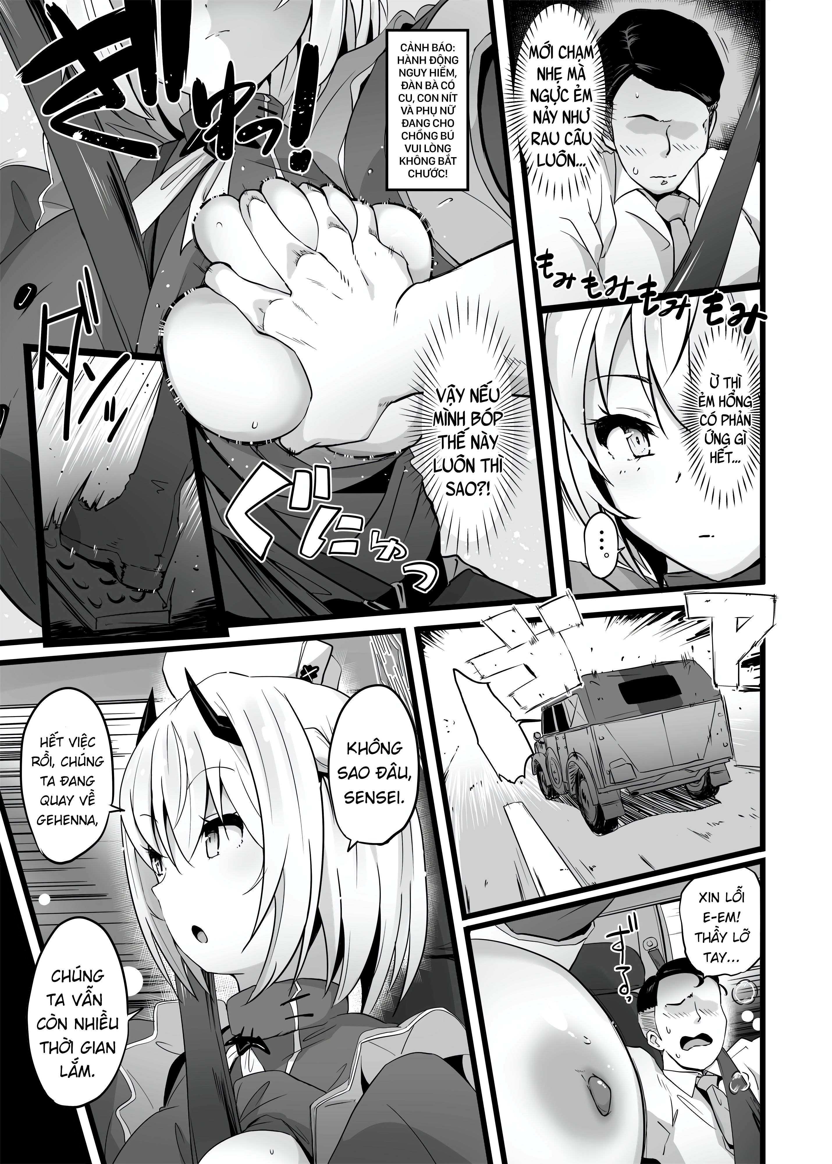 Sena đi chơi xa trên con xe ba ga "Horch 108" - Chap 1 - 6