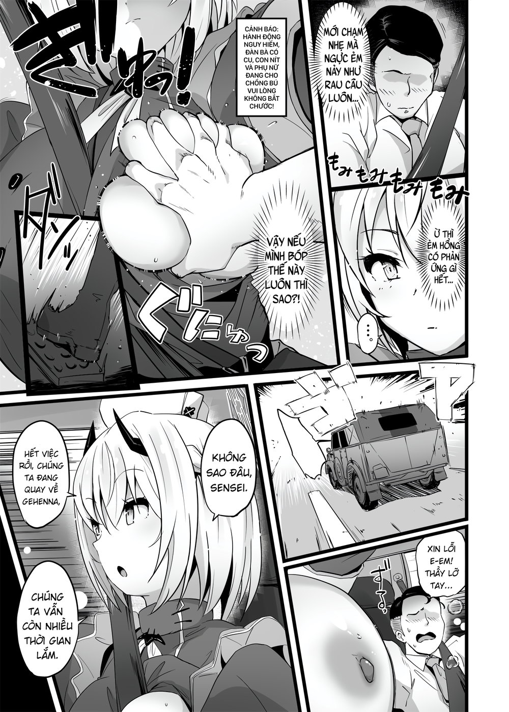 Sena đi chơi xa trên con xe ba ga "Horch 108" - Chap 1 - 6