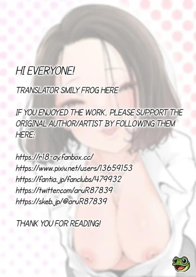 Chị gái đối diện trông khả nghi quáaa ! - Chap 1 - 22