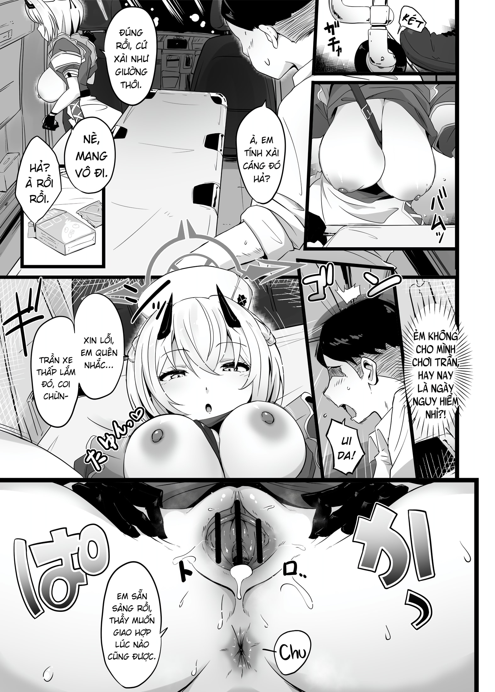 Sena đi chơi xa, trên con xe ba ga "Horch 108" - Chap 1 - 10