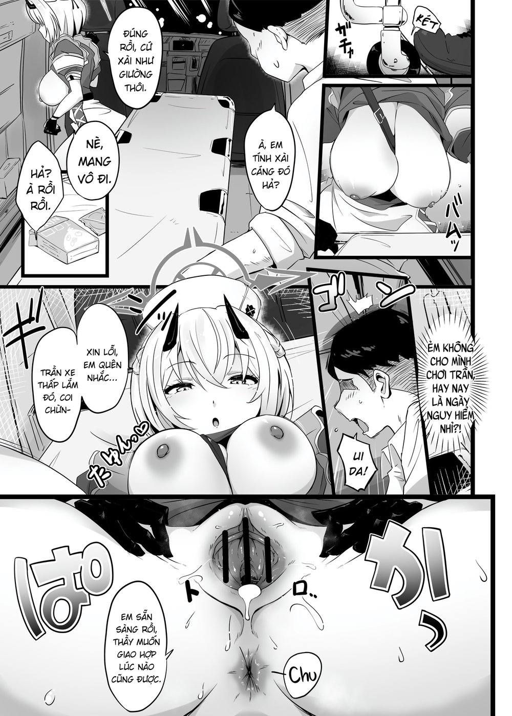 Sena đi chơi xa, trên con xe ba ga "Horch 108" - Chap 1 - 10