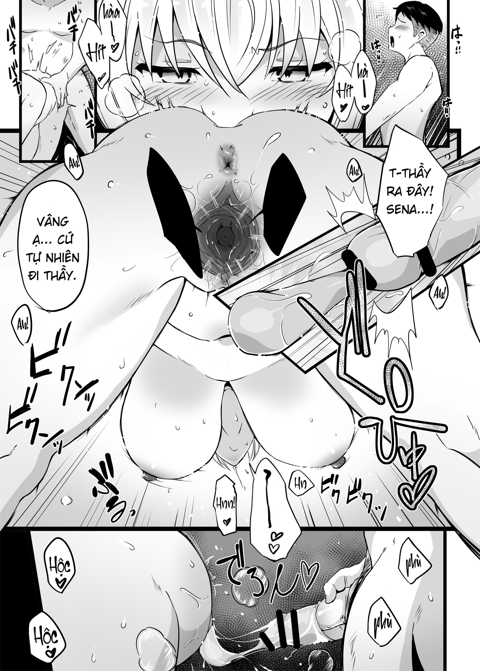 Sena đi chơi xa, trên con xe ba ga "Horch 108" - Chap 1 - 18