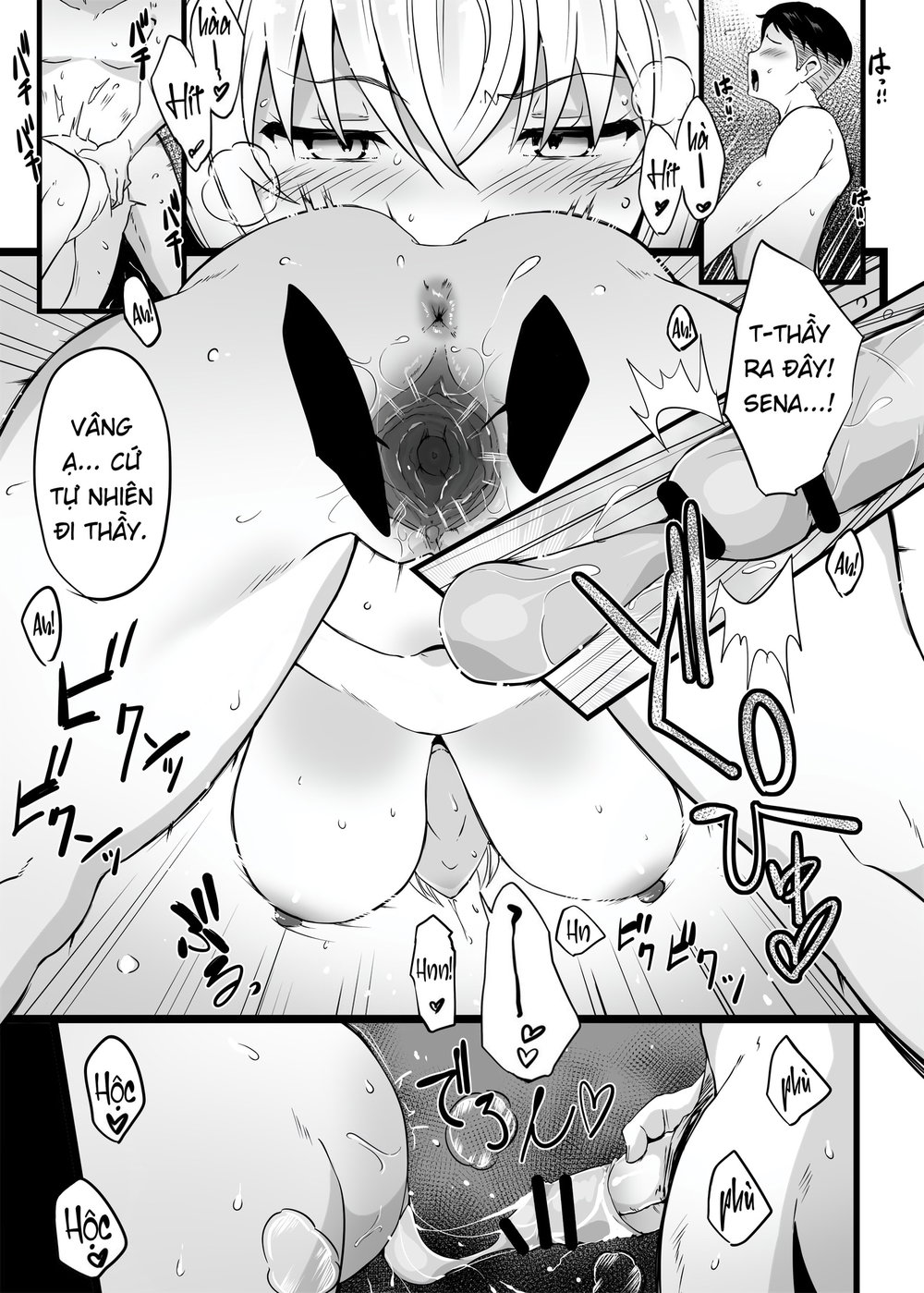 Sena đi chơi xa, trên con xe ba ga "Horch 108" - Chap 1 - 18