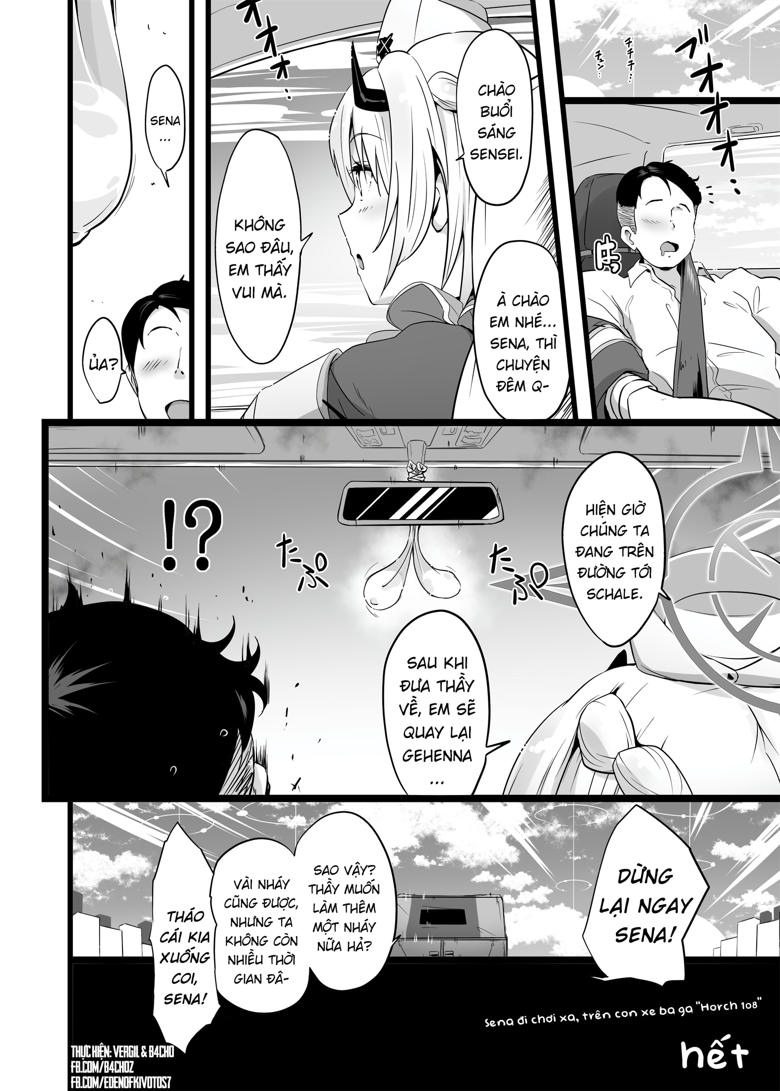 Sena đi chơi xa, trên con xe ba ga "Horch 108" - Chap 1 - 19