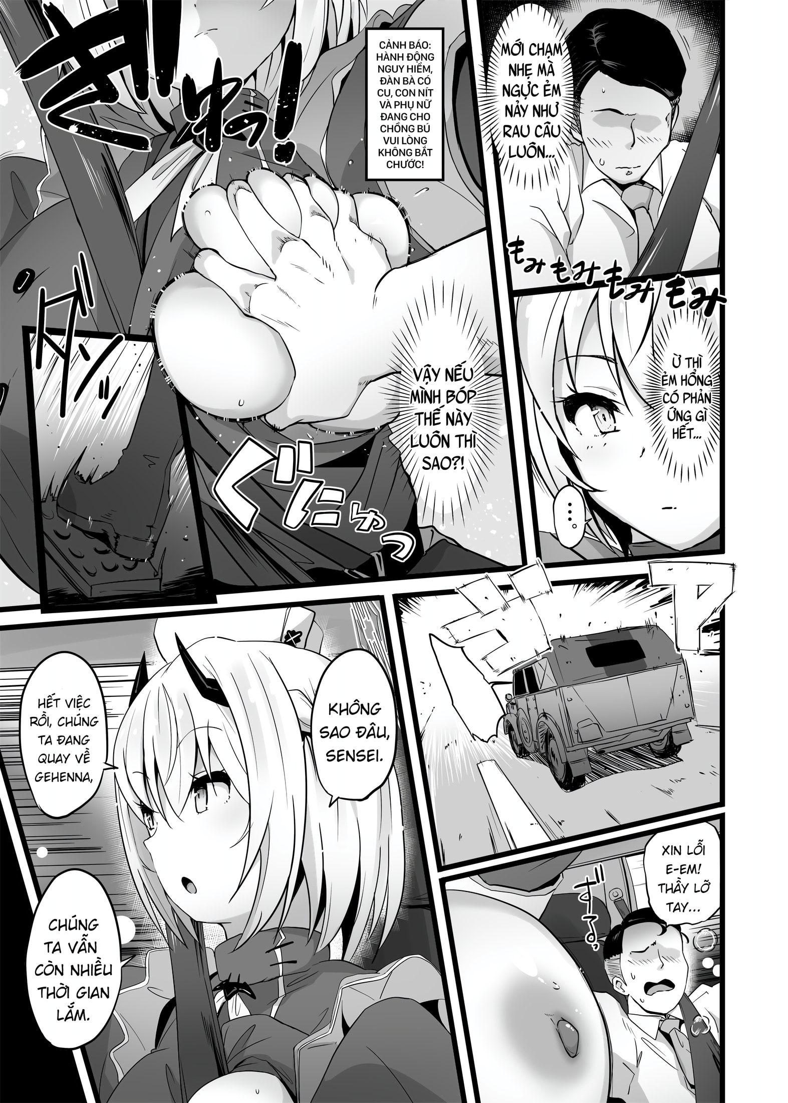 Sena đi chơi xa, trên con xe ba ga "Horch 108" - Chap 1 - 6