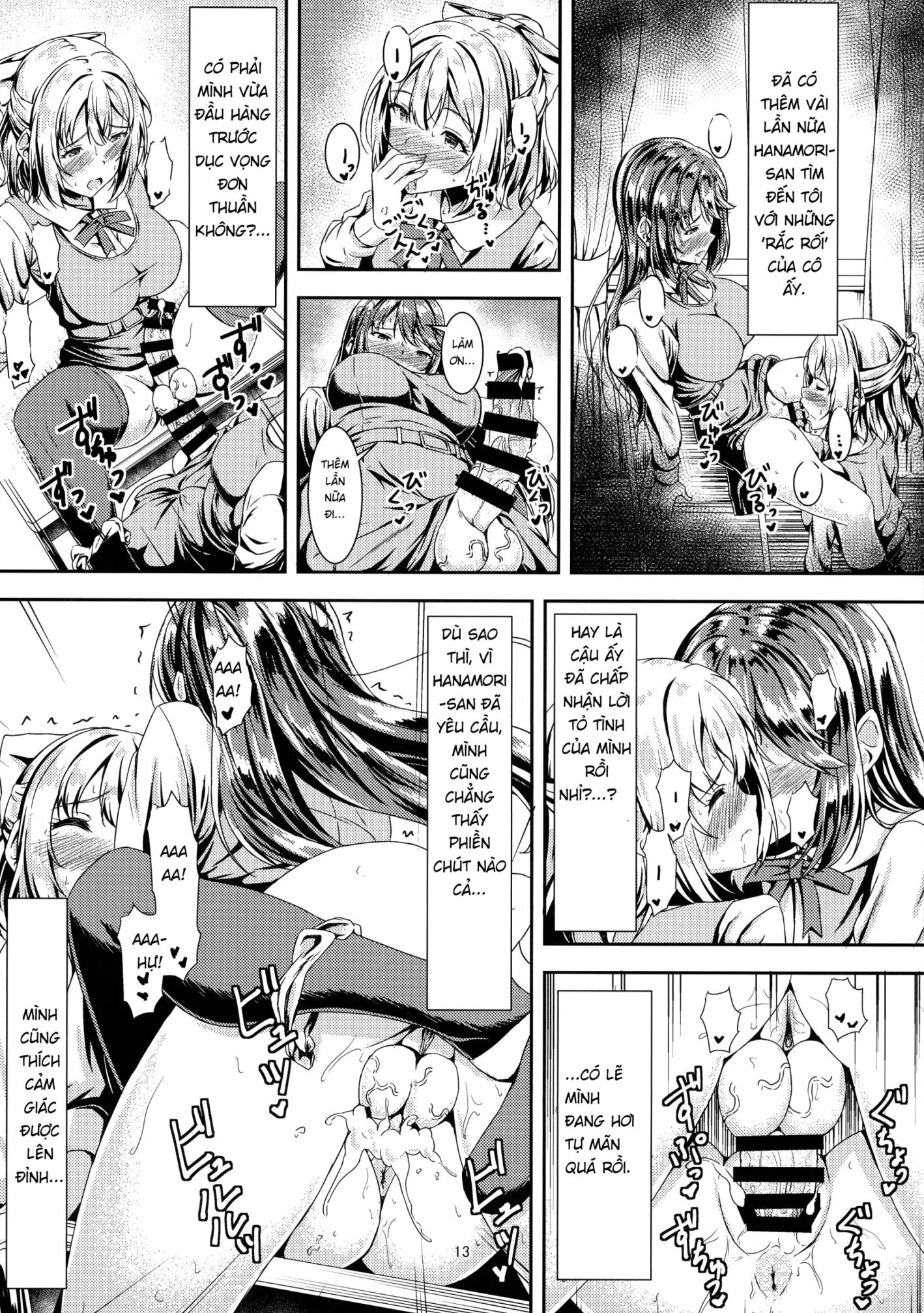 Kurokami LONG Futanari-chan to Jyunai SEX ga Sh... - Chap 1 - 13