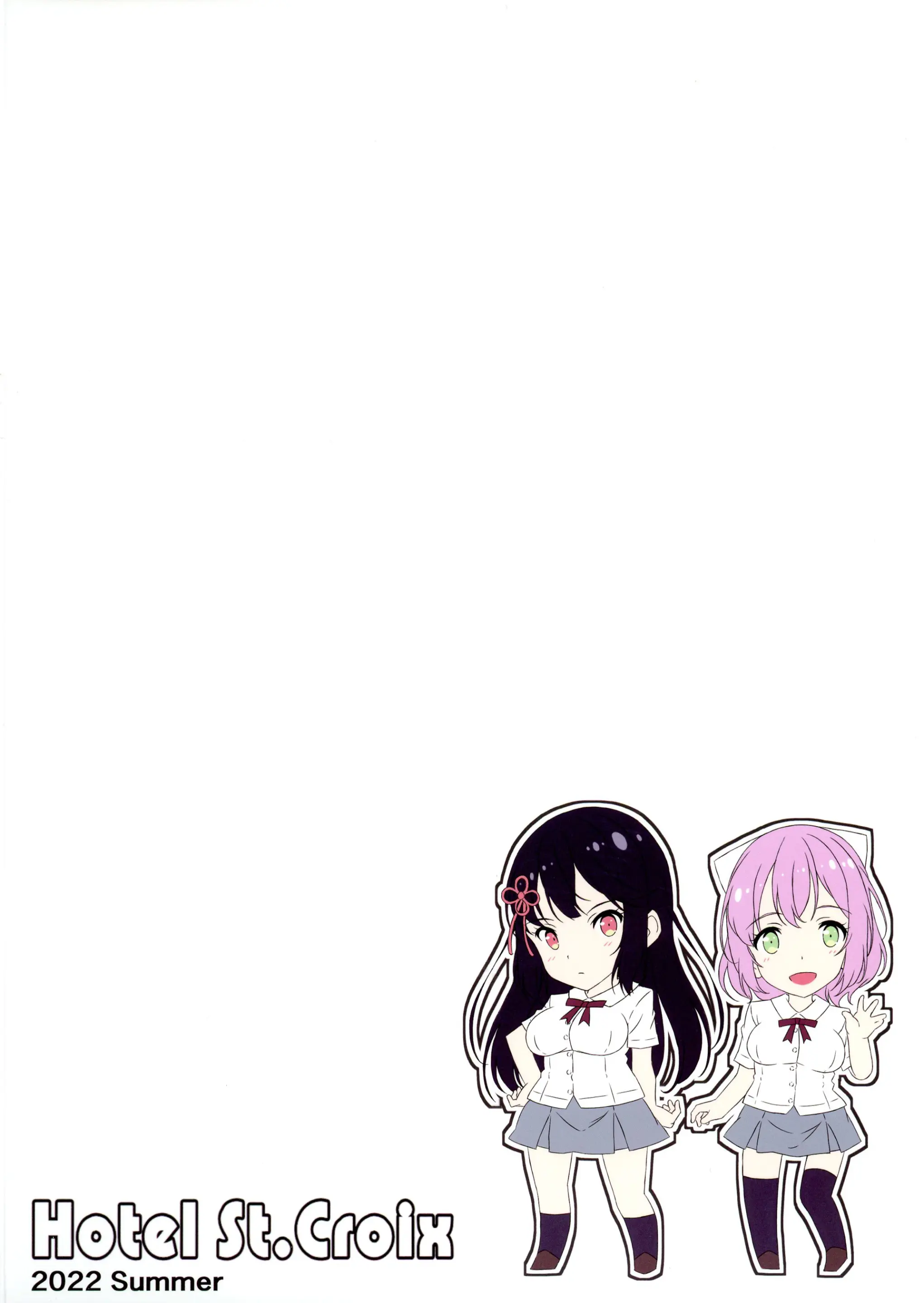 Kurokami LONG Futanari-chan to Jyunai SEX ga Sh... - Chap 1 - 2