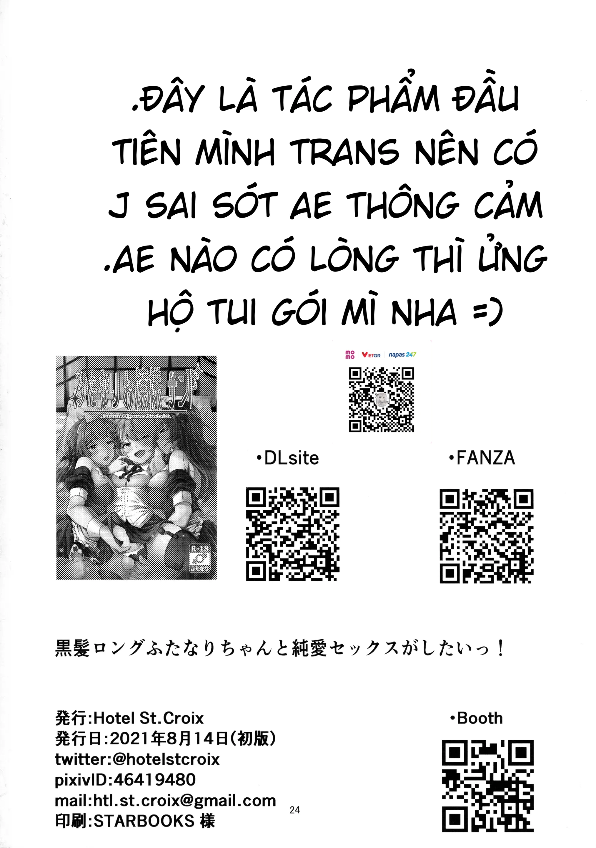 Kurokami LONG Futanari-chan to Jyunai SEX ga Sh... - Chap 1 - 24