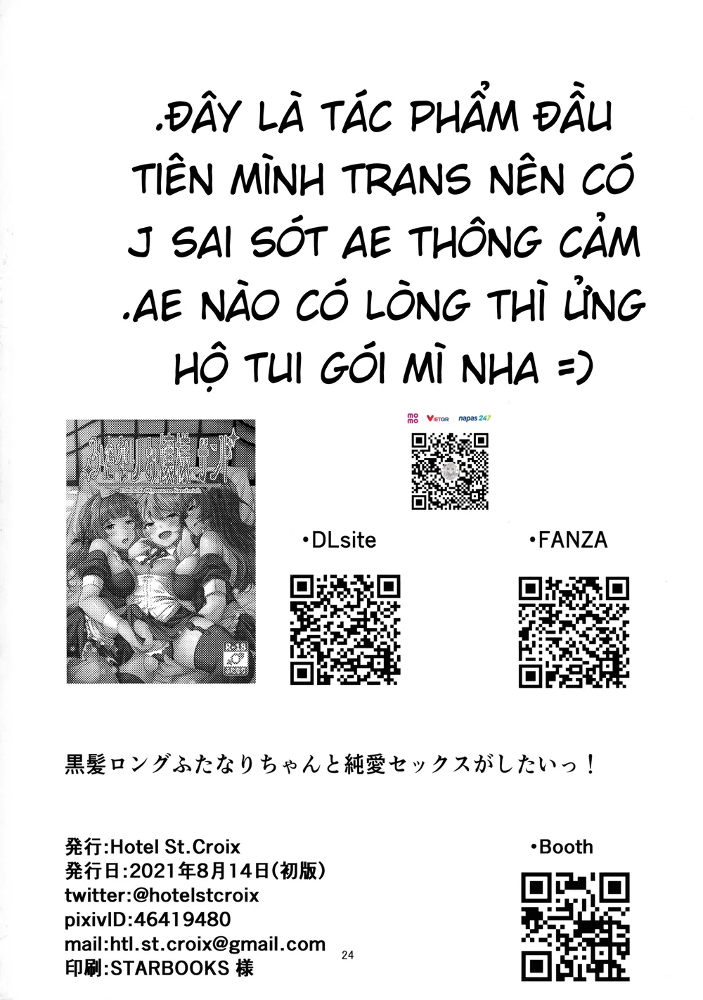 Kurokami LONG Futanari-chan to Jyunai SEX ga Sh... - Chap 1 - 24 Kurokami LONG Futanari-chan to Jyunai SEX ga Sh... - Chap 1 - 24