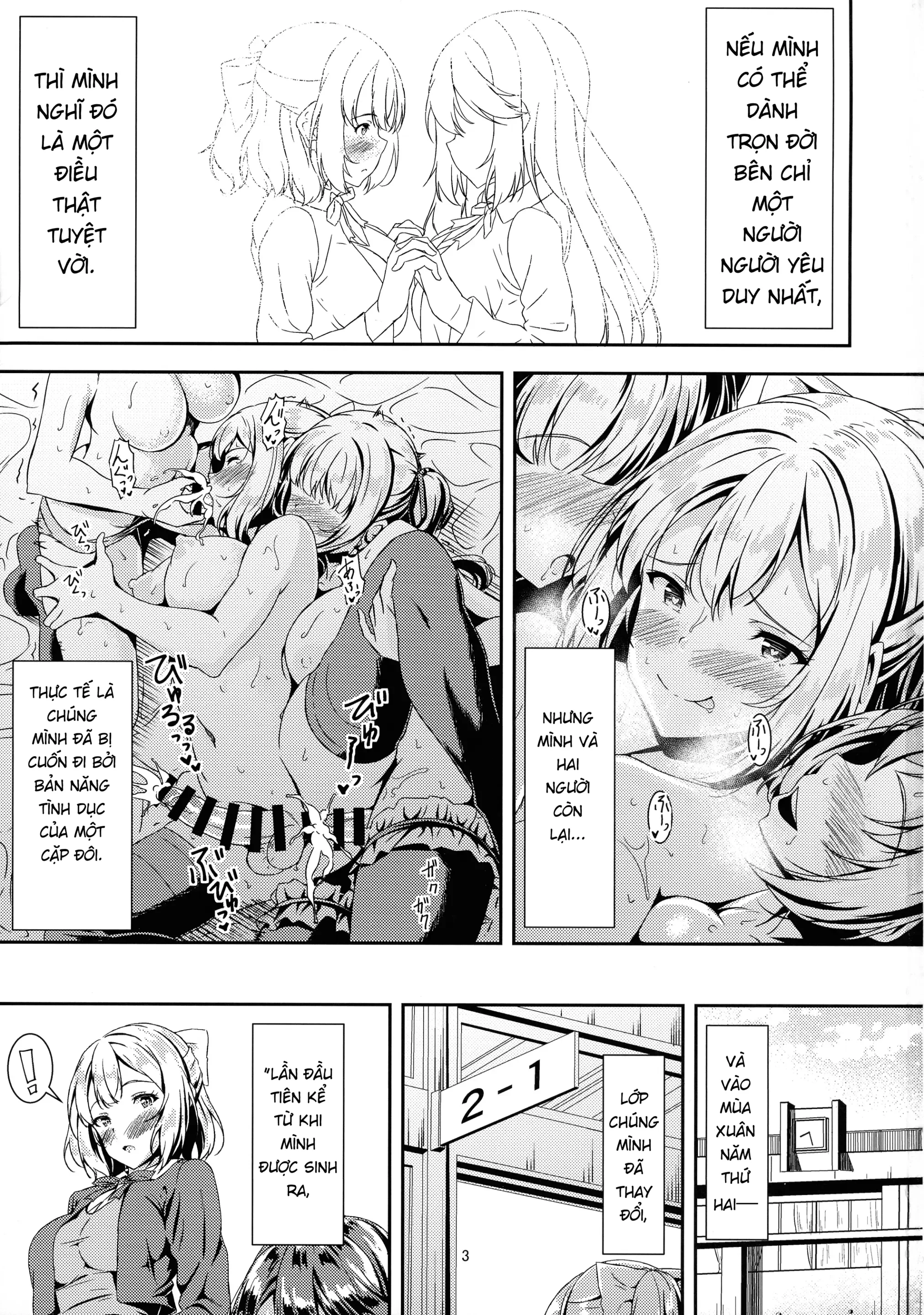 Kurokami LONG Futanari-chan to Jyunai SEX ga Sh... - Chap 1 - 3