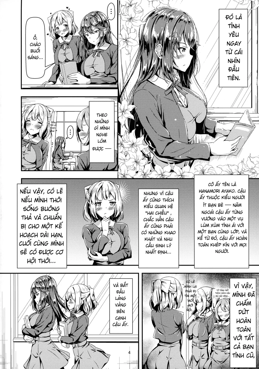 Kurokami LONG Futanari-chan to Jyunai SEX ga Sh... - Chap 1 - 4 Kurokami LONG Futanari-chan to Jyunai SEX ga Sh... - Chap 1 - 4